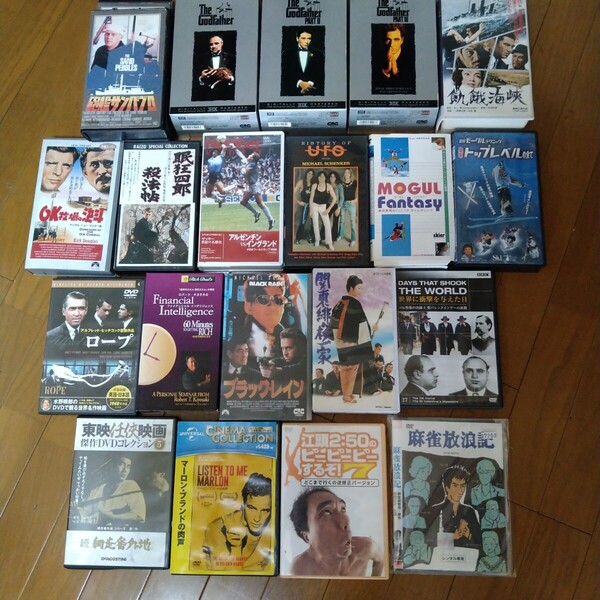 DVD VHS 色々いっぱい セット バラ売り不可 まとめ売り 映画 洋画 邦画 スキー サッカー 音楽 ドキュメント