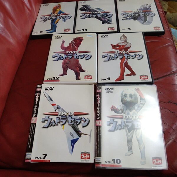 ウルトラセブン DVD 7枚セット VOL.7、10 ケースなし 昭和 特撮 円谷プロ 森次晃嗣 ひし美ゆり子 エレキング イカルス星人