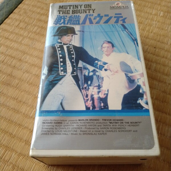 マーロン・ブランド 映画 戦艦バウンティ号 VHS 2本組 未DVD化 貴重