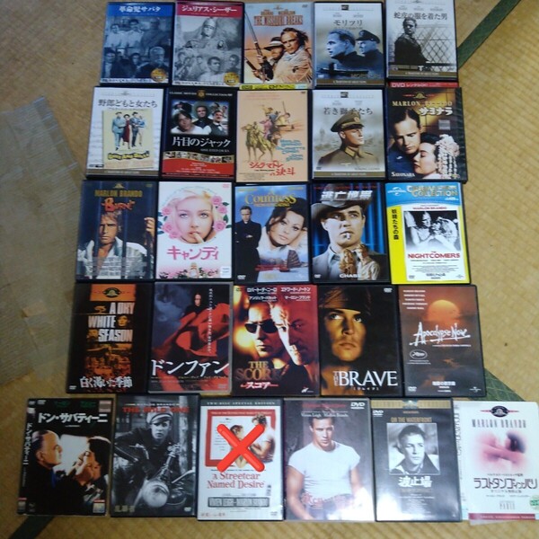 マーロン・ブランド 映画 DVD 25枚セット 洋画 名作 MARLON BRANDO