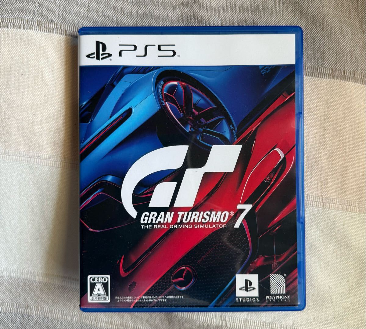 中古即納】[PS5](本体)(未使用)プレイステーション5