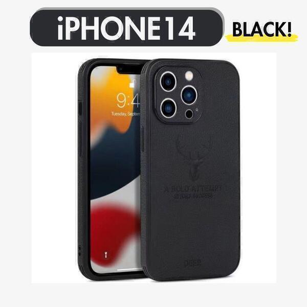 iPhoneケース 大人 カバー レザー 鹿 耐衝撃 黒 ブラック 携帯カバー iPhone14 韓国 おしゃれ かわいい シンプル かっこいい 新品未使用