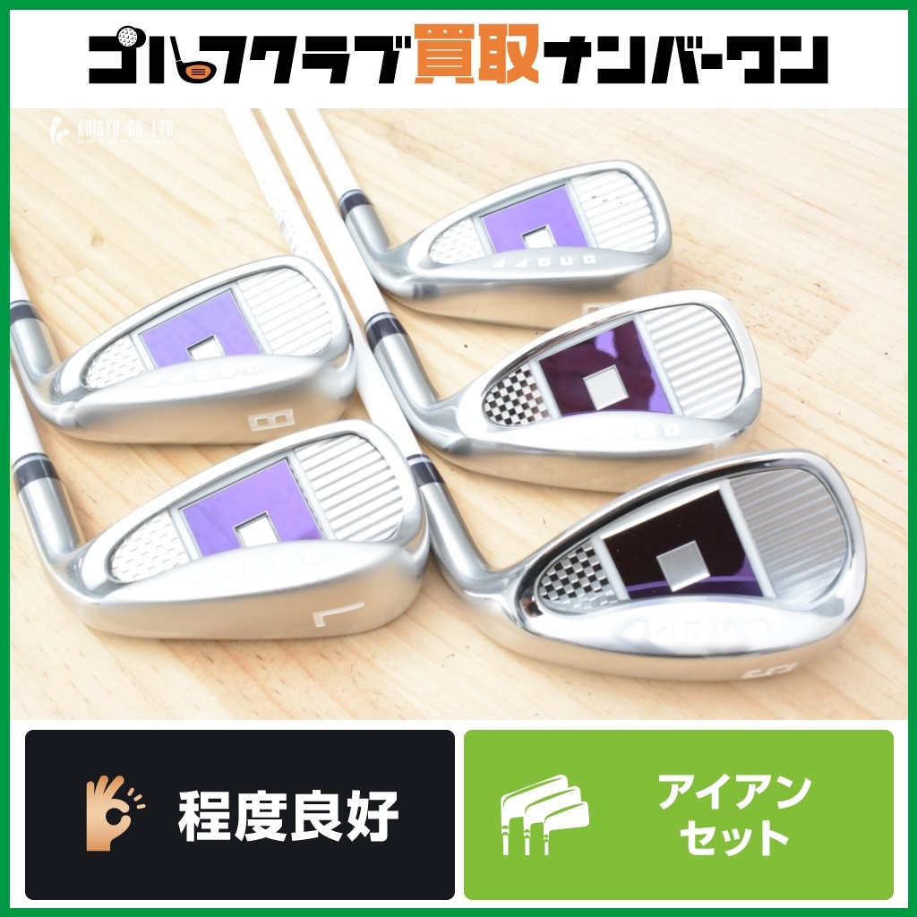 2025年最新】Yahoo!オークション -オノフ(女性右きき用)の中古品 2025年最新】Yahoo!オークション -オノフ(女性右きき用)の中古品