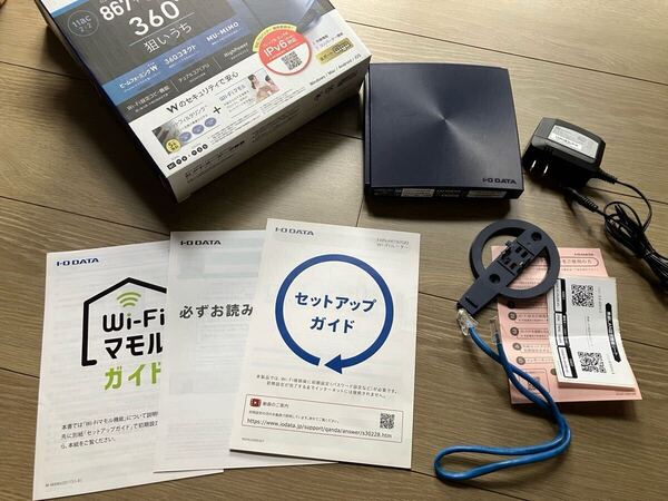 送料無料 展示品 使用少 動作確認済 I-O DATA WiFi 無線LAN ルーター 11ac 867+300Mbps IPv6 (iPhone/Echo対応) WN-AX1167GR2 TMS2L-50