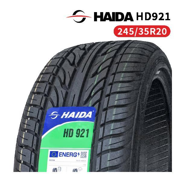 HAIDA（車） 225/35R20 2024年製造 新品サマータイヤ HAIDA