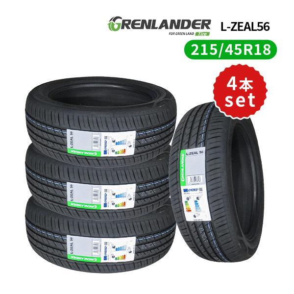 2025年最新】215／45r18 トーヨーの人気アイテム - メルカリ