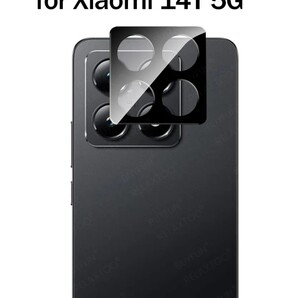 Xiaomi 14T XIG06 カメラ カバー ガラス フィルム レンズカバー カメラ保護 強化ガラス レンズ保護 保護フィルム 3D フルカバー