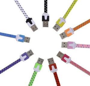 Type-C USB-C ケーブル 2m Android スマートフォン フラット ファブリックスリープ 充電 ケーブル 2m