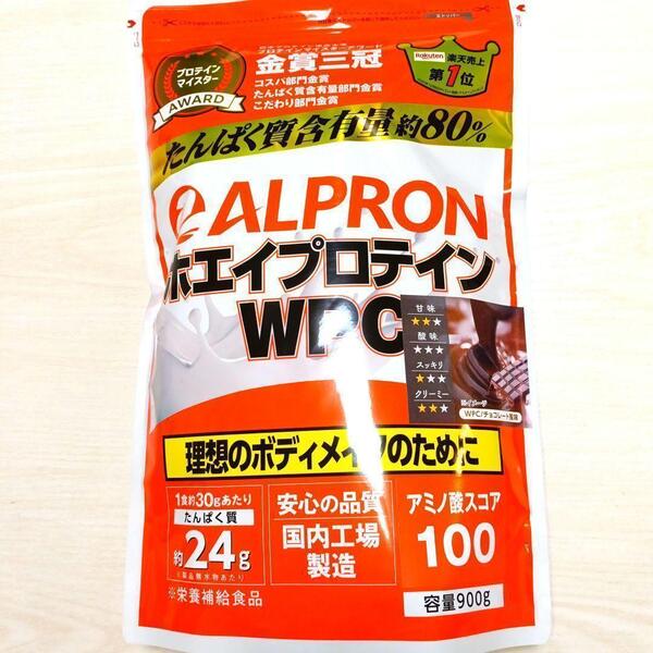 ALPRON ホエイプロテイン WPC チョコレート 900g