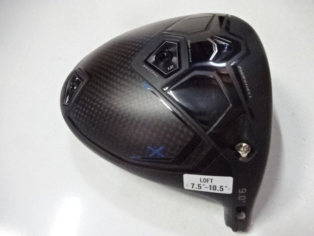楽天市場】ltdx maxの通販