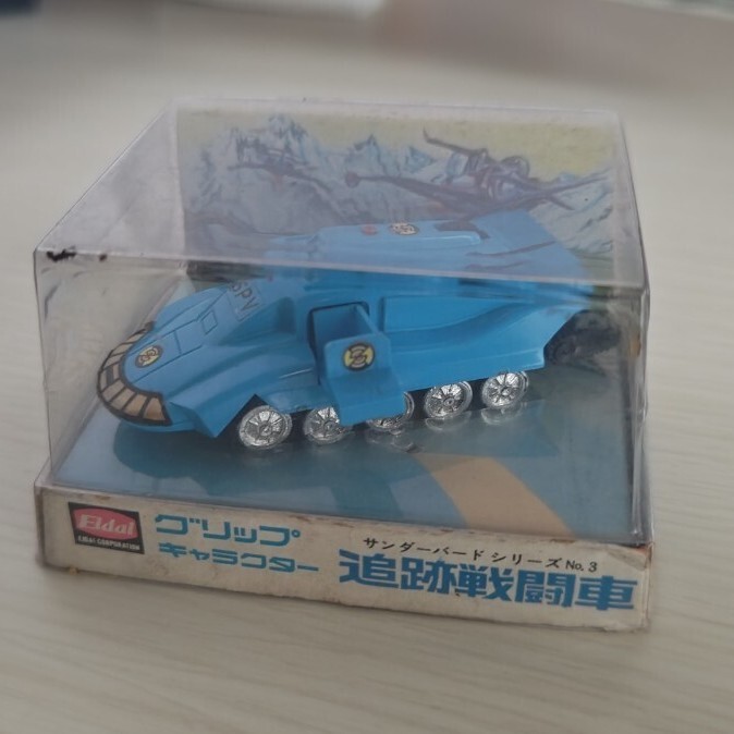 Yahoo!オークション -「キャプテンスカーレット 追跡戦闘車」の
