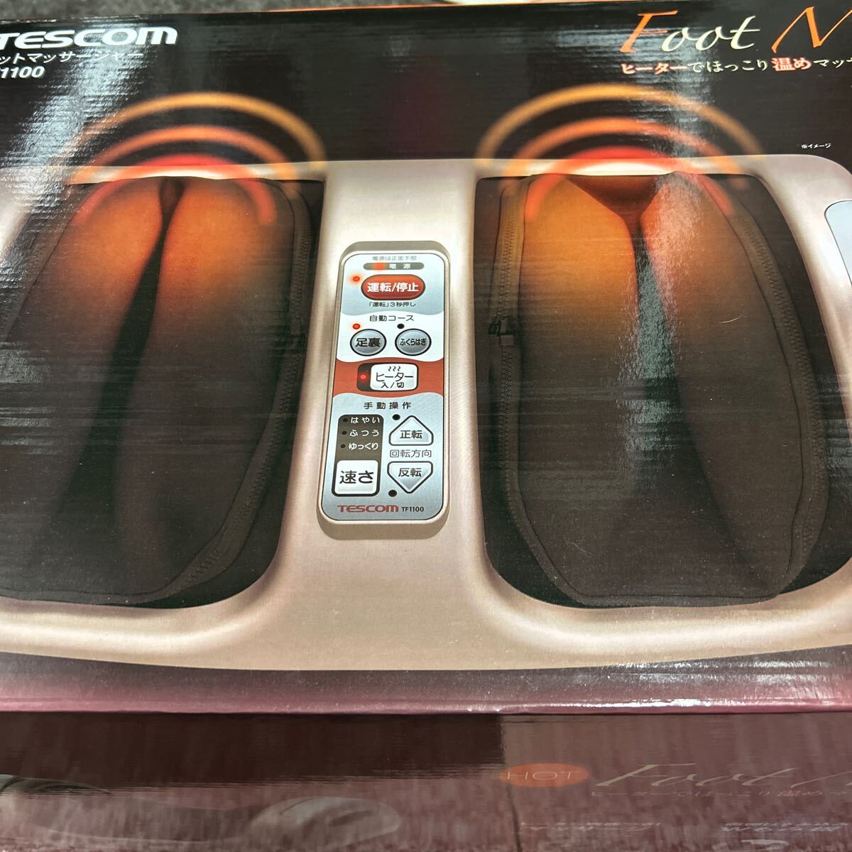 2025年最新】Yahoo!オークション -テスコム tf1100の中古品