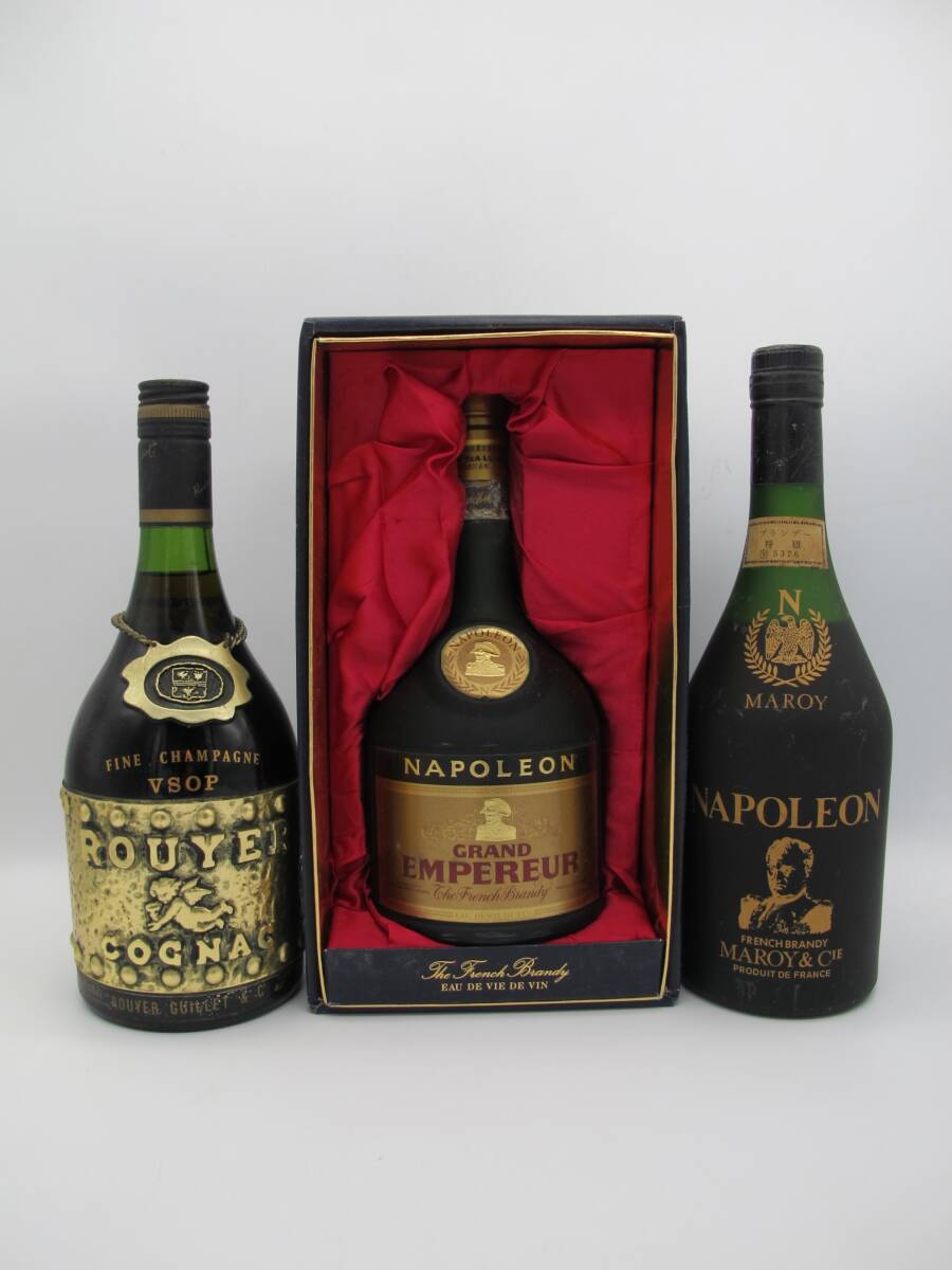 Yahoo!オークション -「古酒 ブランデー 3本」(ブランデー