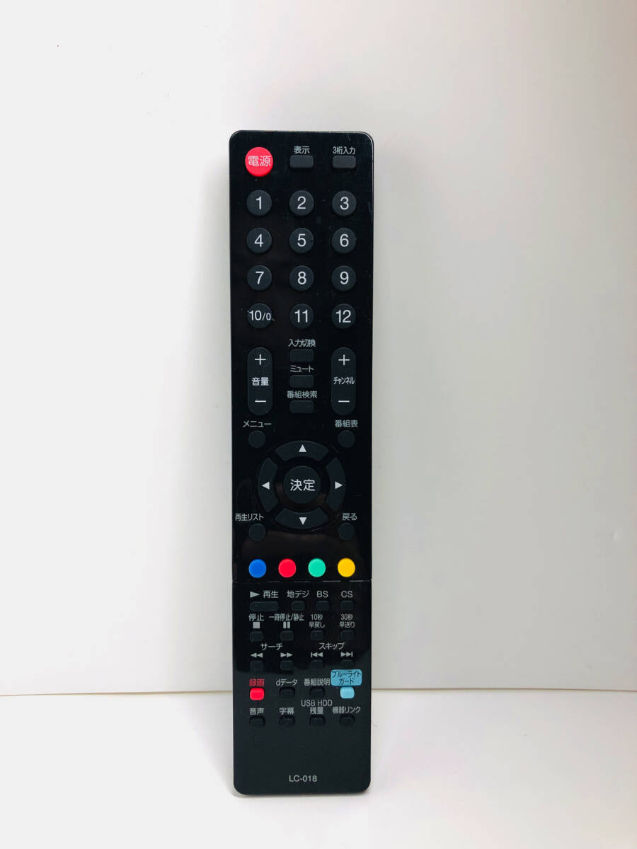 2025年最新】Yahoo!オークション -オリオン テレビの中古品 2025年最新】Yahoo!オークション -オリオン テレビの中古品