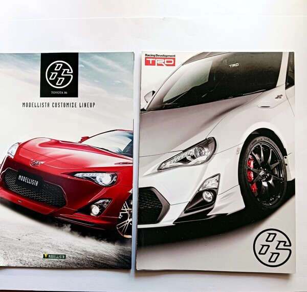 トヨタ86 TRD モデリスタ カタログ 純正 オプション パーツ 一覧 リスト キット 装備 チューン ZN6 エアロ カスタム ドレスアップ ハチロク