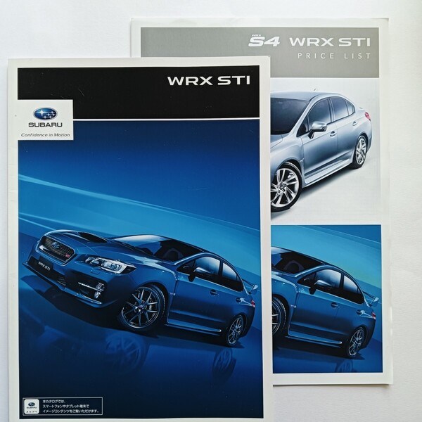 SUBARU スバル WRX STi カタログ 価格表 アクセサリー 新車 オプション 購入 情報 仕様 パーツ 一覧 リスト 見本 マニュアル カスタム 希少