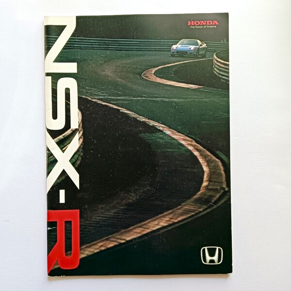 希少 HONDA NSX-R カタログ アクセサリー 新車 純正 オプション 購入 情報 仕様 パーツ 装備 見本 マニュアル 限定車 カスタム TYPE-R
