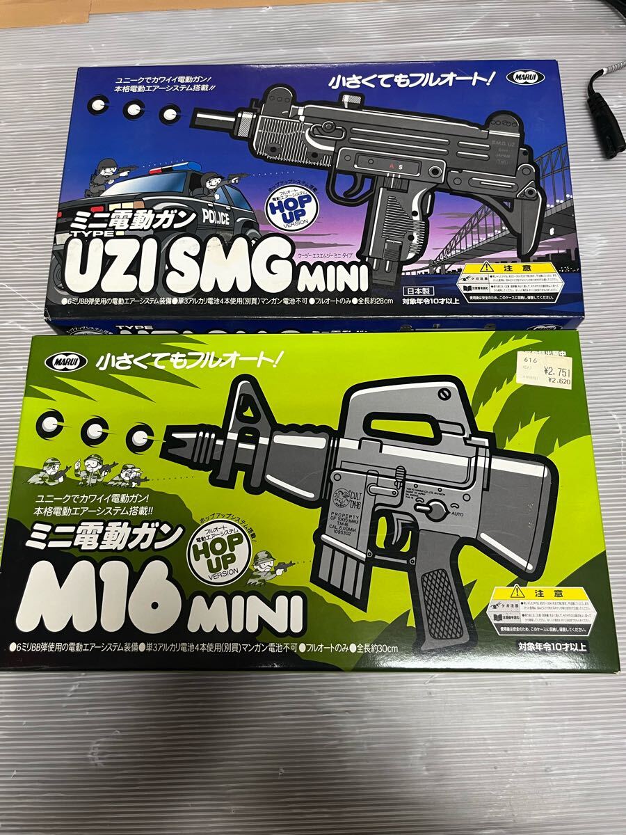 売り切れ【特選中古品】スタンダード電動ガン 東京マルイ IMI