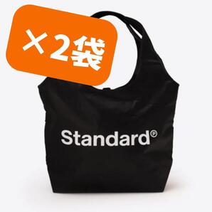 0126 スタンダードプロダクツ エコバッグ 2個セット 保冷 黒 ショッピ