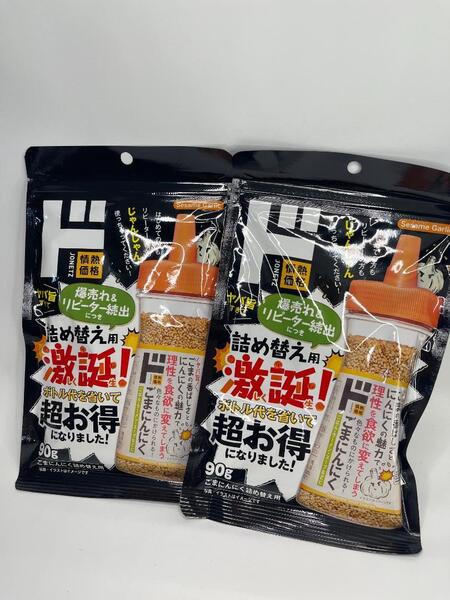 0140 ドン・キホーテ 情熱価格 ごまニンニク 詰め替え 90g 2袋セット