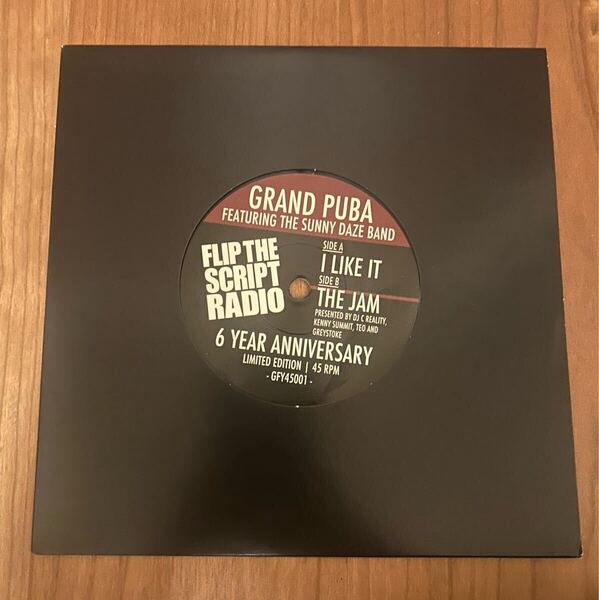 GRAND PUBA - I Like It EP レコード hip hop