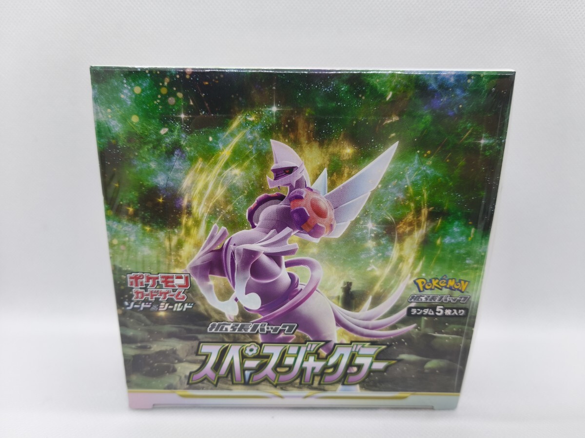 ポケカ スペースジャグラー box シュリンク付き