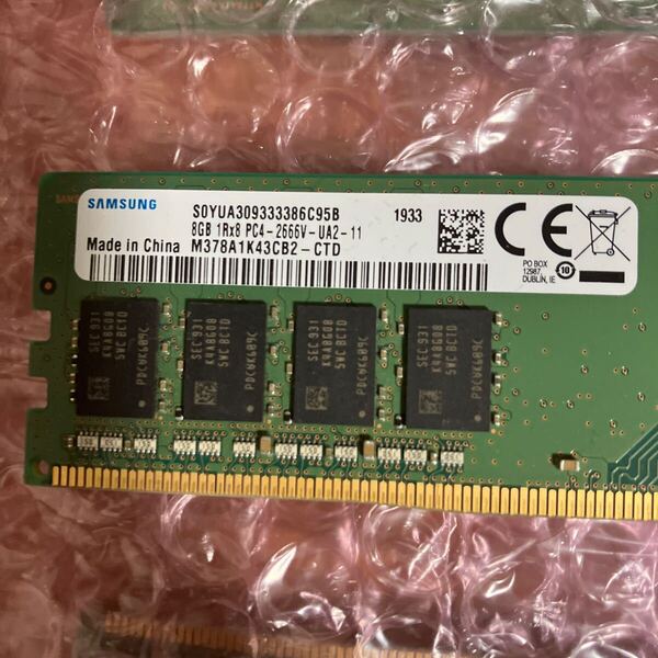 メモリー PC4-2666V-UA2-11 8GB 4枚 32GB DDR4 PC4-21300 ECC無し DDR4