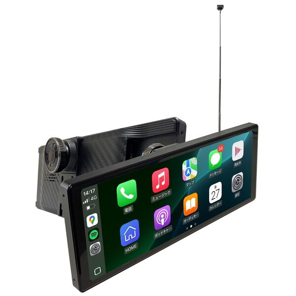 「DPA1026DR」 技適認証済製品 AUX Bluetooth音声出力 音声制御 カーナビ ミラーリング 10.26インチ ワ