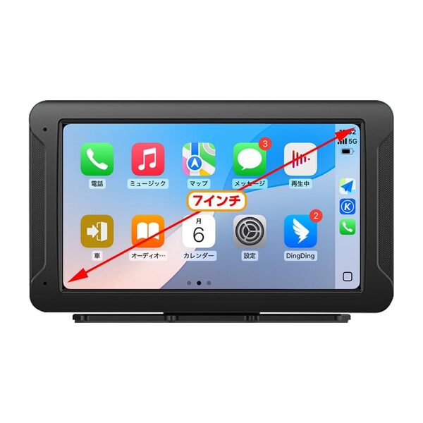 ポータブルディスプレイオ一ディオ CarPlay&Android Auto対応 スマ一トフオンとワイヤレス接続 ワイヤレスカープレ