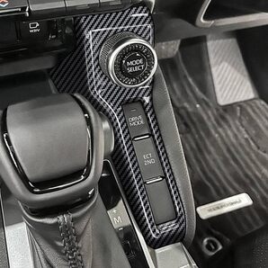装飾 車用「モード選択」向け スイッチパネル シェル グレードアップ トヨタ スイッチ プラド ガーニッシュノブ LC250 20