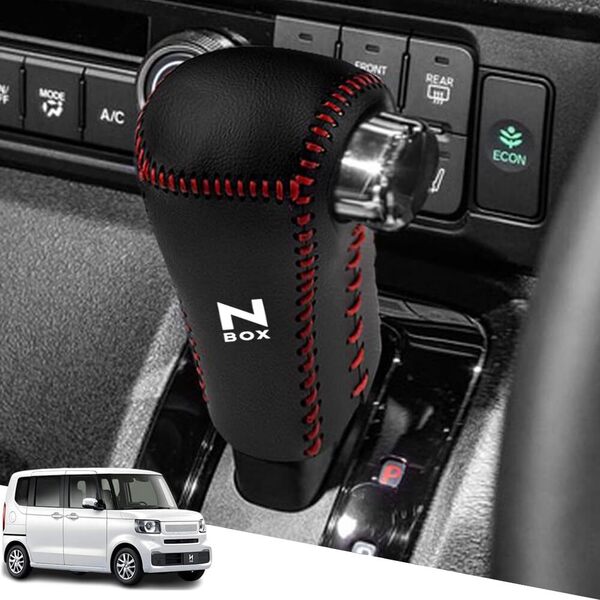 Hearsheng ホンダ 新型N-BOX nbox JF5 JF6 JF5、6系(2023年10月~) 新型N-BOXカスタム
