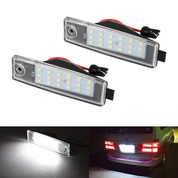 2個入り 純正交換 12V リア ライセンス灯 車用 ランプ ナンバー パーツ カスタム ライセンスランプ ホワイト アクセサリー