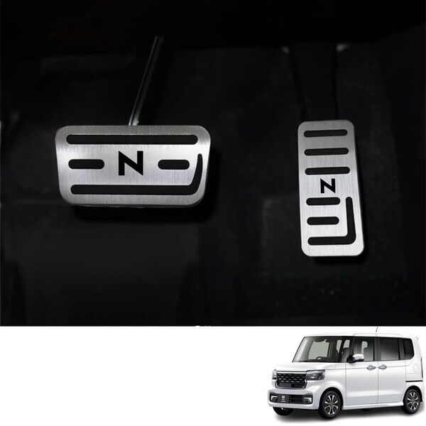 Bmolpt アルミペダルカバー適用ホンダ 新型N-BOX 新型N-BOXカスタム JF5 JF6(2023年10月~現行)アルミ