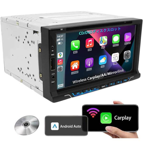 CD再生 30バンドEQ 1024×600pディスプレイ Bluetooth5.0 DVDプレーヤー ワイドFM/AM スマホ連携