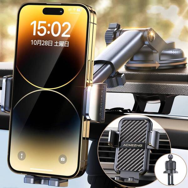 ACMEZING スマホスタンド【最強の360°回転ベース&進化二重フック】車載 車 超強力真空吸盤 カー用品 携帯ホルダー 安定