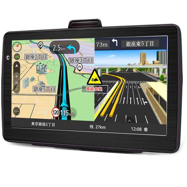 カーナビ カーナビ 車用ナビ カーナビ 車載GPSポータブルカーナビ タッチパネル 12V-36V 7インチ カーナビ ポータブル