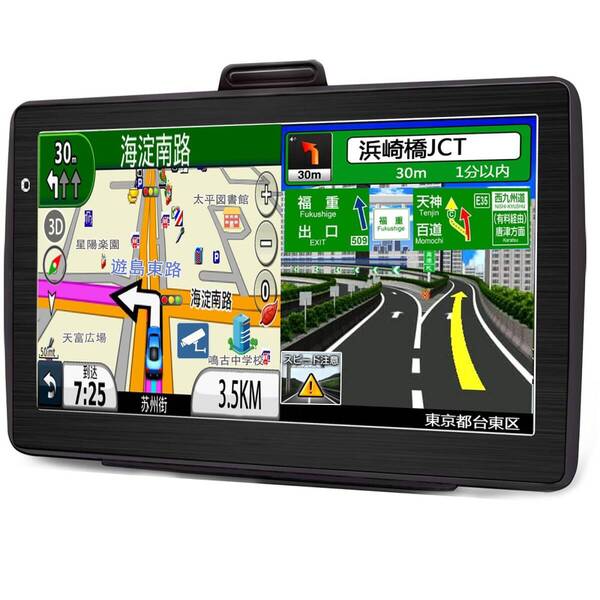 ポータブルナビ ナビゲーション カーナビ 7インチ カーナビゲーションシステム 12V-36v車対応 16GB カーナビゲーション