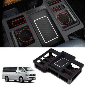 【新開発・クッションテープ・安定感パッチリ】LIMSTYLE トヨタ ハイエース 200系 ドリンクテーブル カップホルダー ドリ