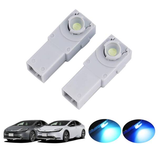 GIMUYA トヨタ プリウス 60系 フットランプ led インナーランプ 新型 PRIUS ZVW6#/MXWH6# 2023