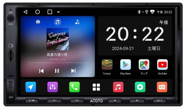 テザリング、GPS追跡、ミラーリンク、内蔵DSPとアンプ、2G+32G、2分割画面、USB/TF動画再生、バックカメラ連動、Cha