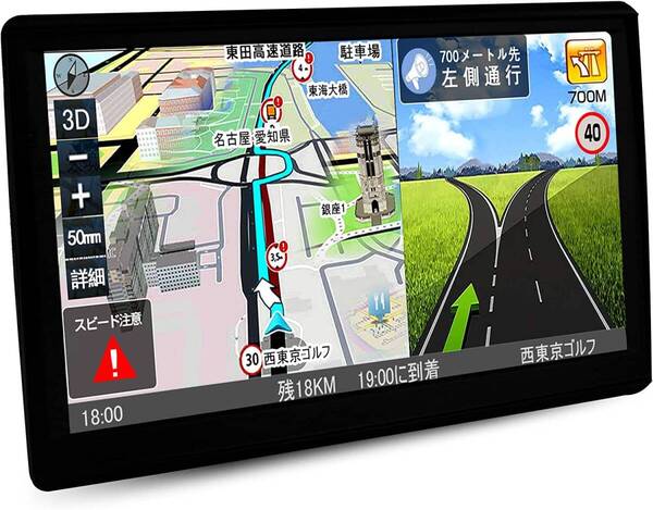 車用ナビ 車載 ナビゲーション ポータブルナビ 音声ナビゲーション 車線案内 7インチポータブルナビ ポータブルカーナビ スピード