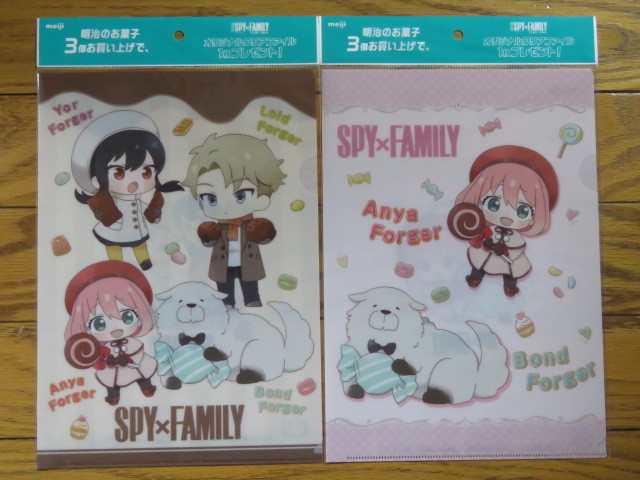 SPY×FAMILY スパイファミリー マツモトキヨシ ココカラファイン
