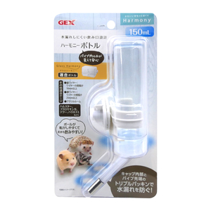 送料無料 GEX ハーモニー ボトル 150ml