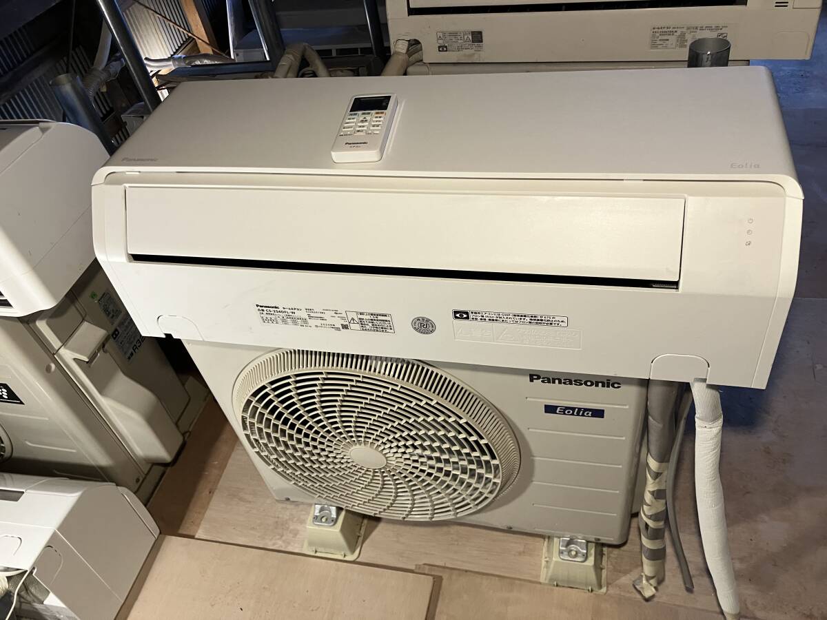 Amazon | CS-227CFR-W クリスタルホワイト エオリア(2.2kW