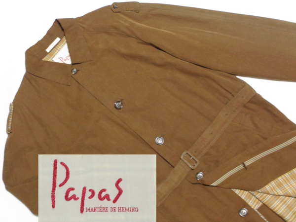 パパスPAPAS★超ロングコート メンズM 茶ブラウン 裏地タータンチェック Pロゴ刺繍 定番ステンカラー パパスタグ メンズ 男性用 送料無料