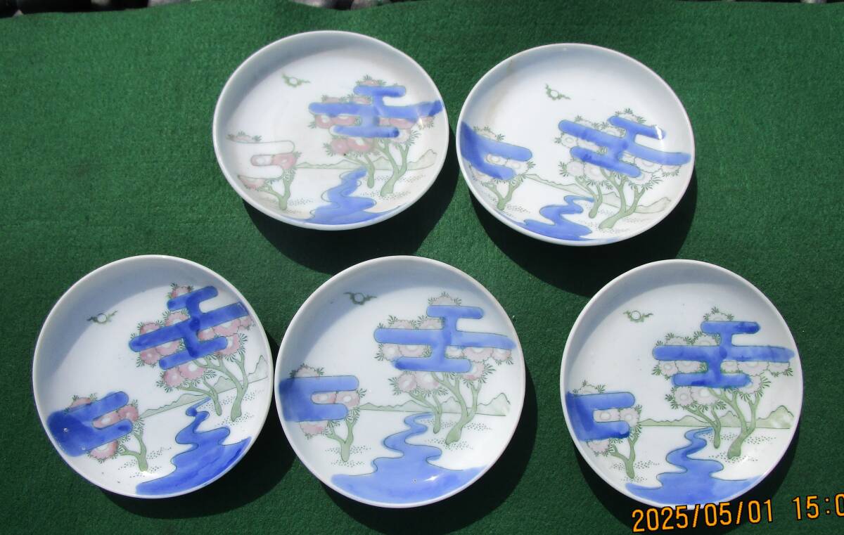 上品な 幕末-明治期 面取壺 染付 瀬戸焼 工芸品 - 工芸品