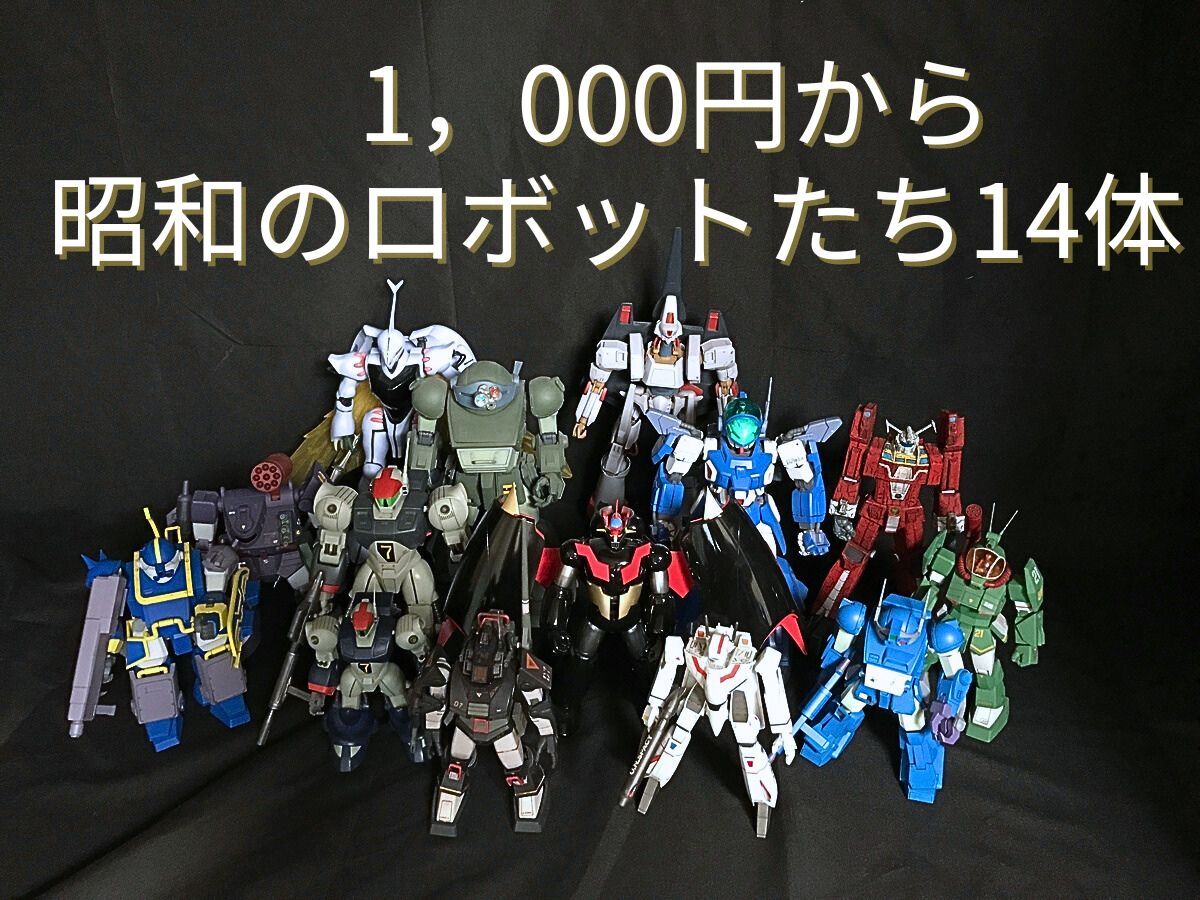 2025年最新】Yahoo!オークション - 装甲騎兵ボトムズ 2025年最新】Yahoo!オークション - 装甲騎兵ボトムズ