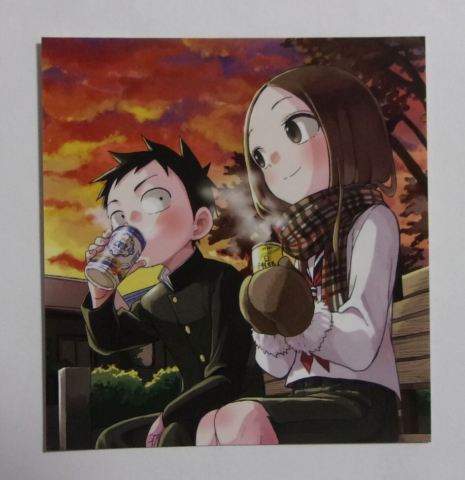 非売品 からかい上手の高木さん 山本崇一朗 複製サイン色紙　美品！ Yahoo!オークション - 「超希少」からかい上手の高木さん 山本崇