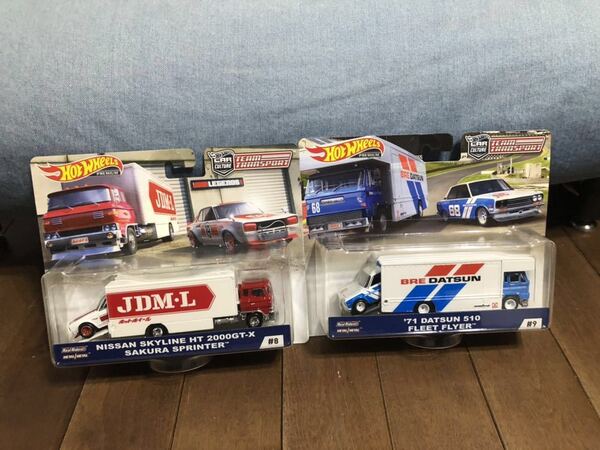 2台 セット ホットウィール Hot Wheels チーム トランスポート datsun 510 skyline スカイライン ダットサン ニッサン 2000 ブルーバード