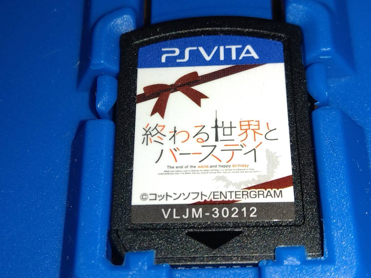 Amazon.co.jp: 終わる世界とバースデイ 通常版 - PSVita : ゲーム